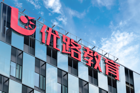 许昌优路教育